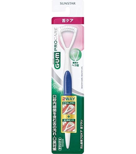 Amazon | エビス 舌クリーナー ラバーグリップ 2本組 おまかせ